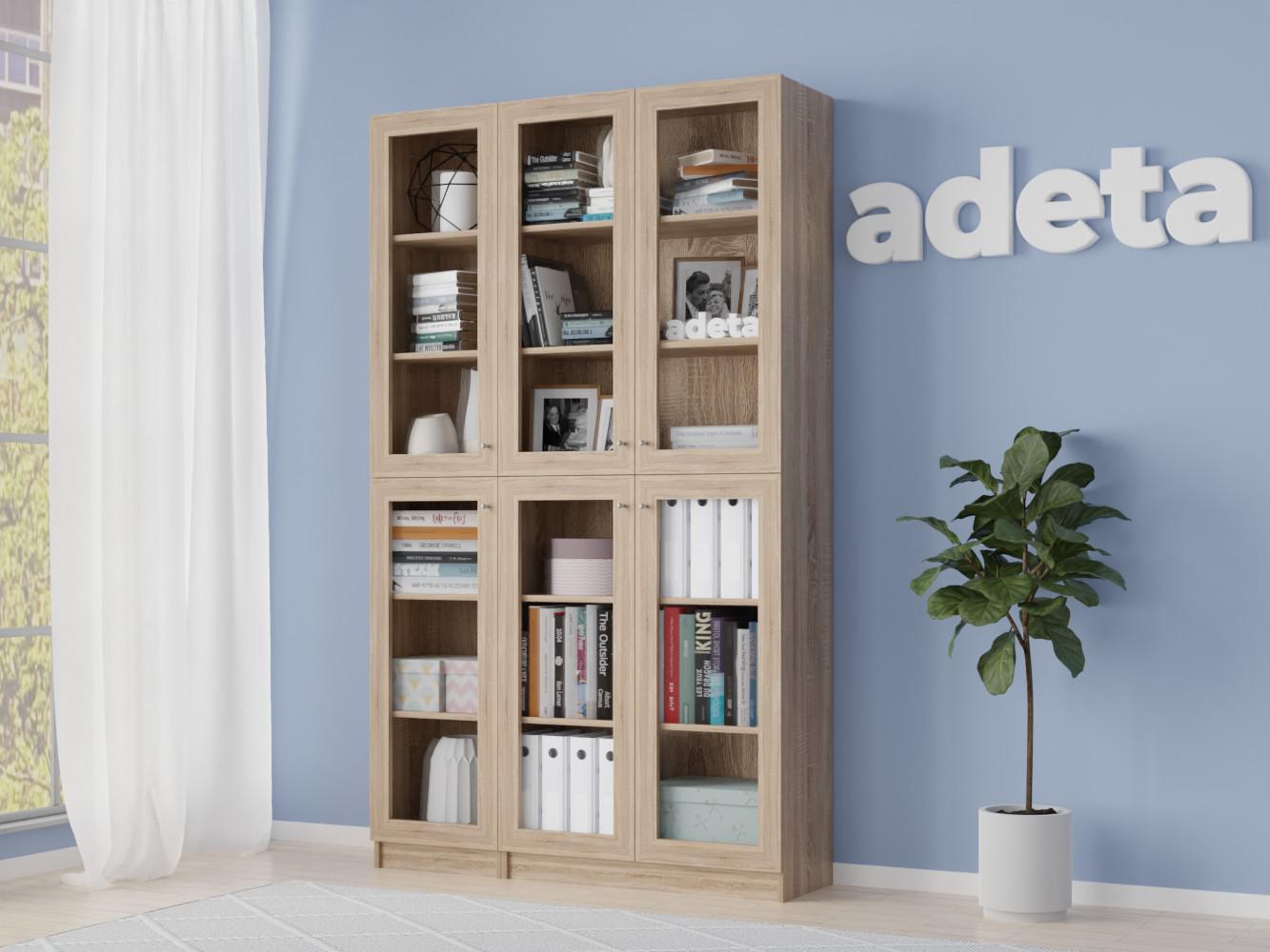 Книжный шкаф Билли 339 beige ИКЕА (IKEA) изображение товара