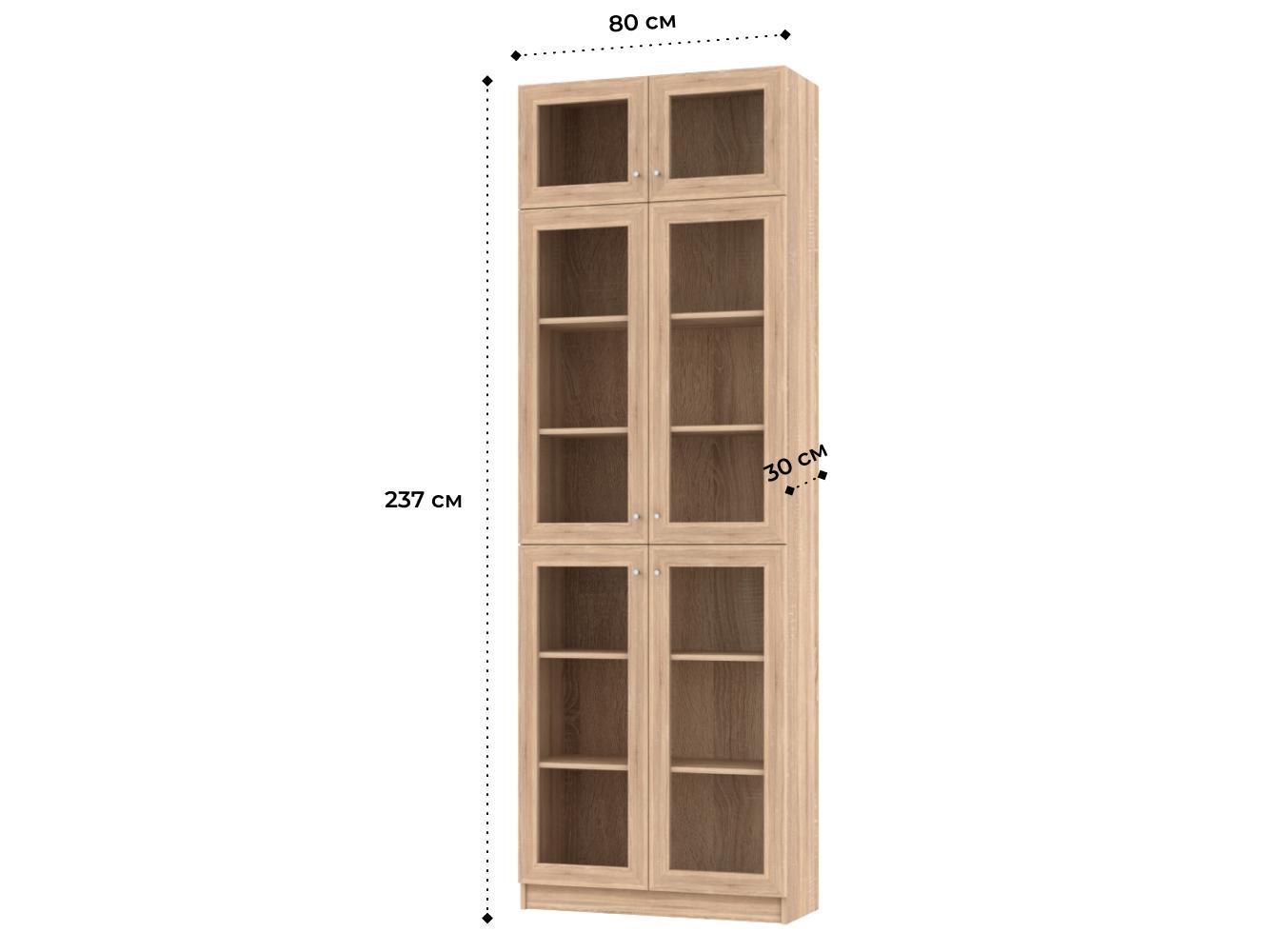 Книжный шкаф Билли 383 beige ИКЕА (IKEA) изображение товара