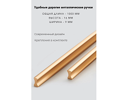 Изображение товара Распашной шкаф Пакс Фардал 99 black ИКЕА (IKEA) на сайте adeta.ru